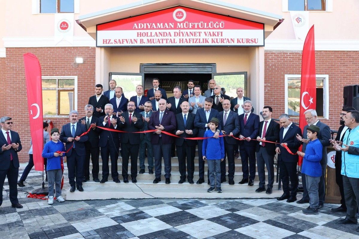 Adıyaman’da hafızlık Kur’an kursu ve cami dualarla hizmete açıldı​‌